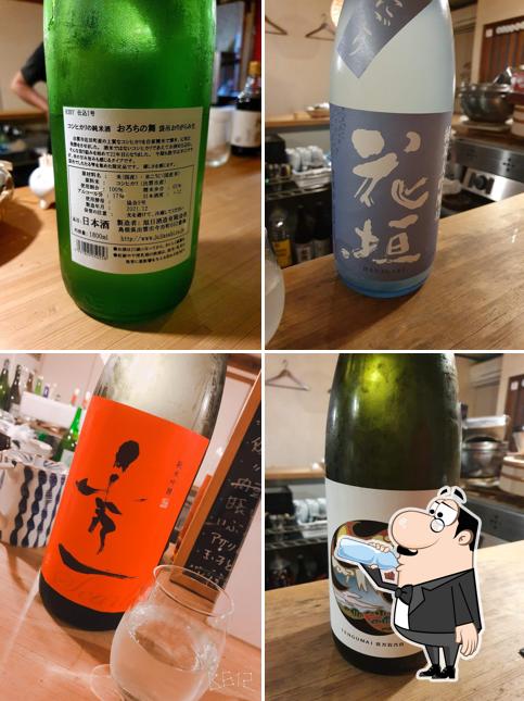 やま斗