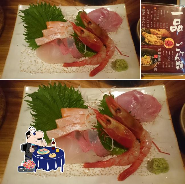 炭火焼 隊長