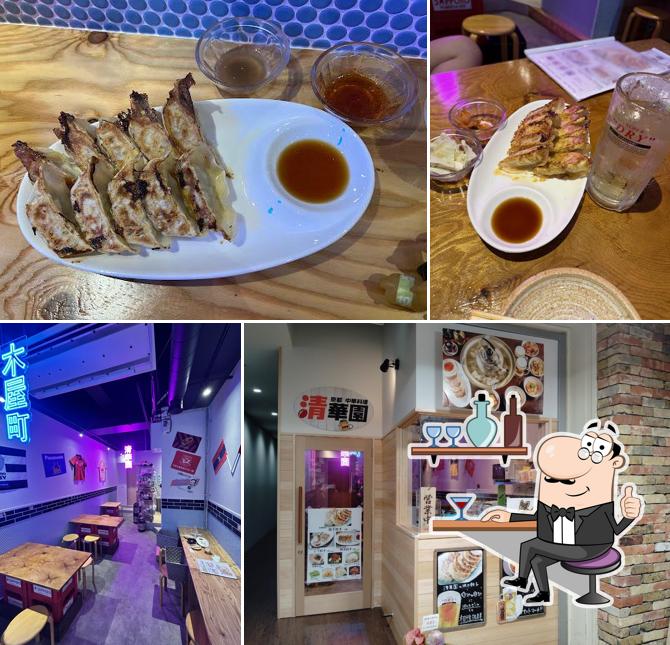 京都 餃子居酒屋 清華園