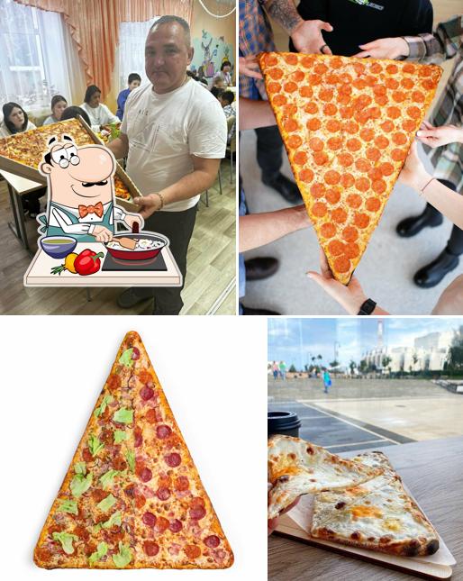 Resize Pizza
