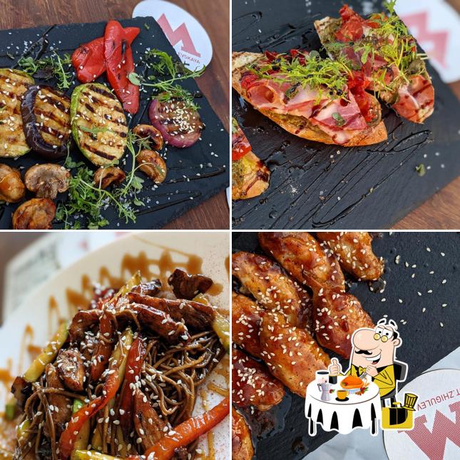 Станция Жигулевская