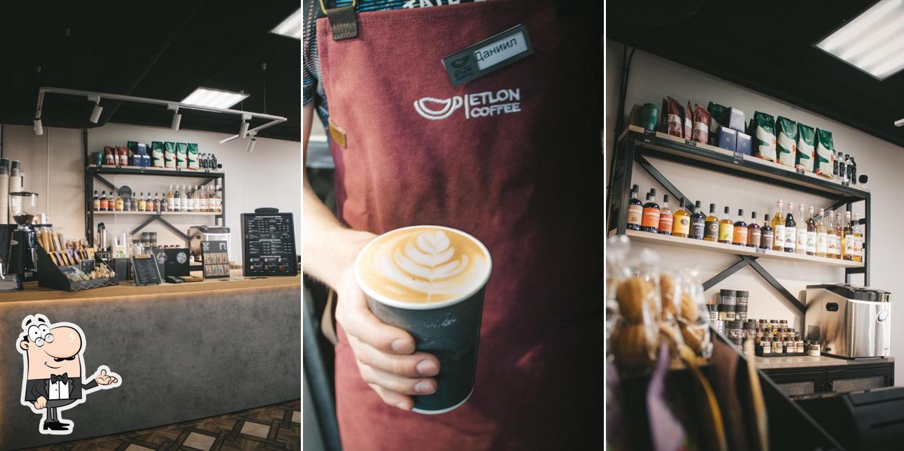 Etlon coffee
