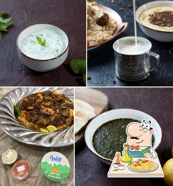 كبسة وزيادة