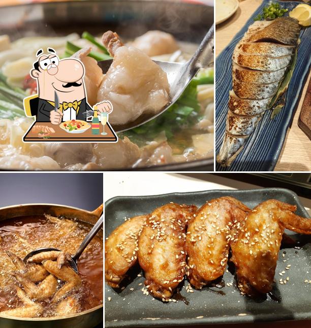 ebisu hannou