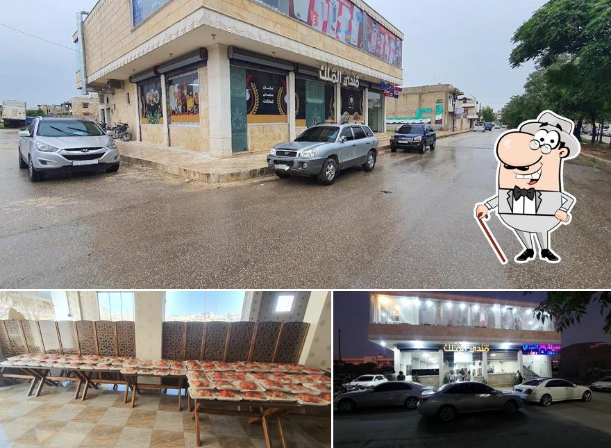 مطعم مندي الملك