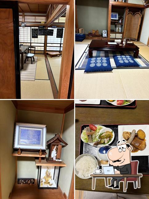 燻製レストラン けむり家