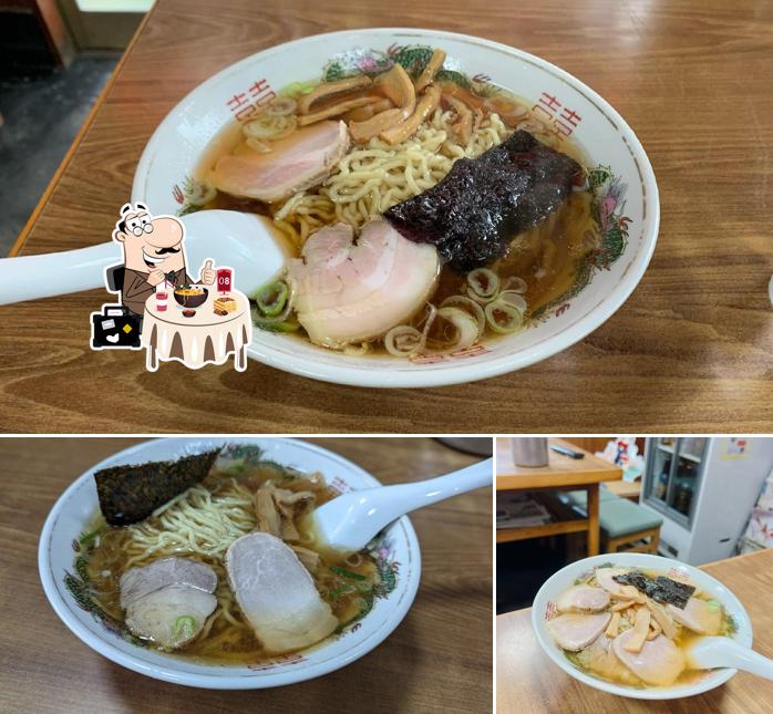 柳屋