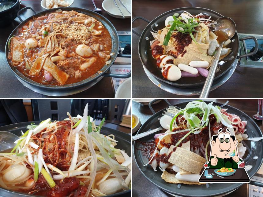 만복당_즉석떡볶이