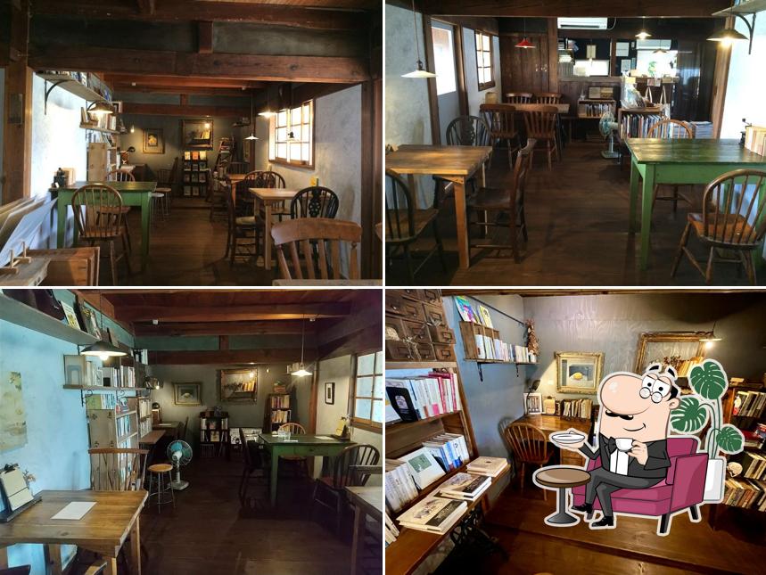 CAFE めがね書房