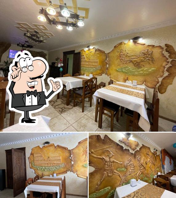 Древний Рим