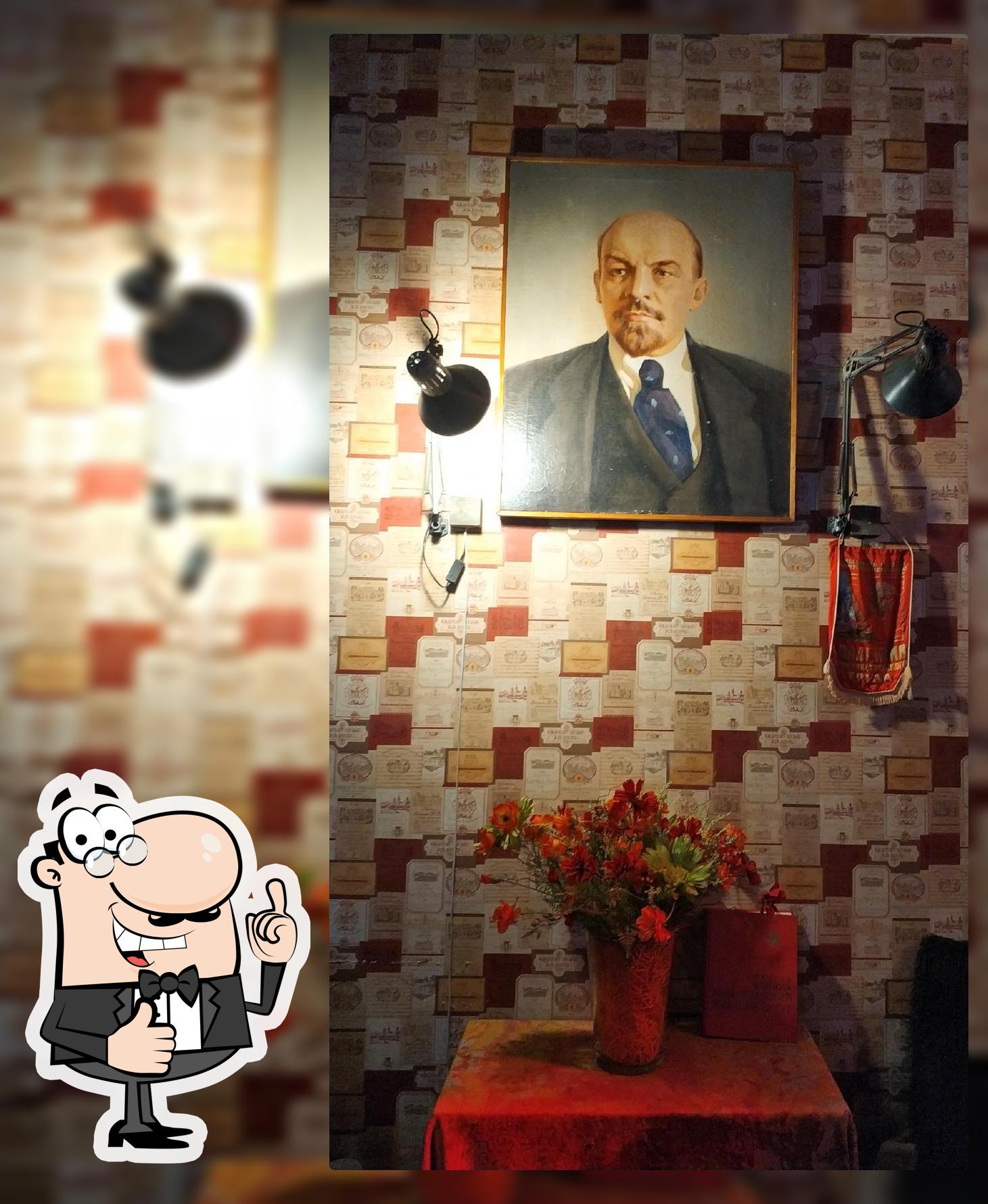 Вечернее кафе