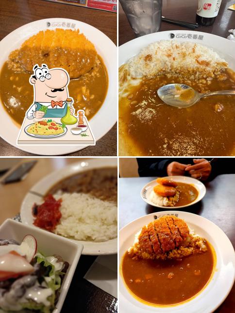CoCo Ichibanya