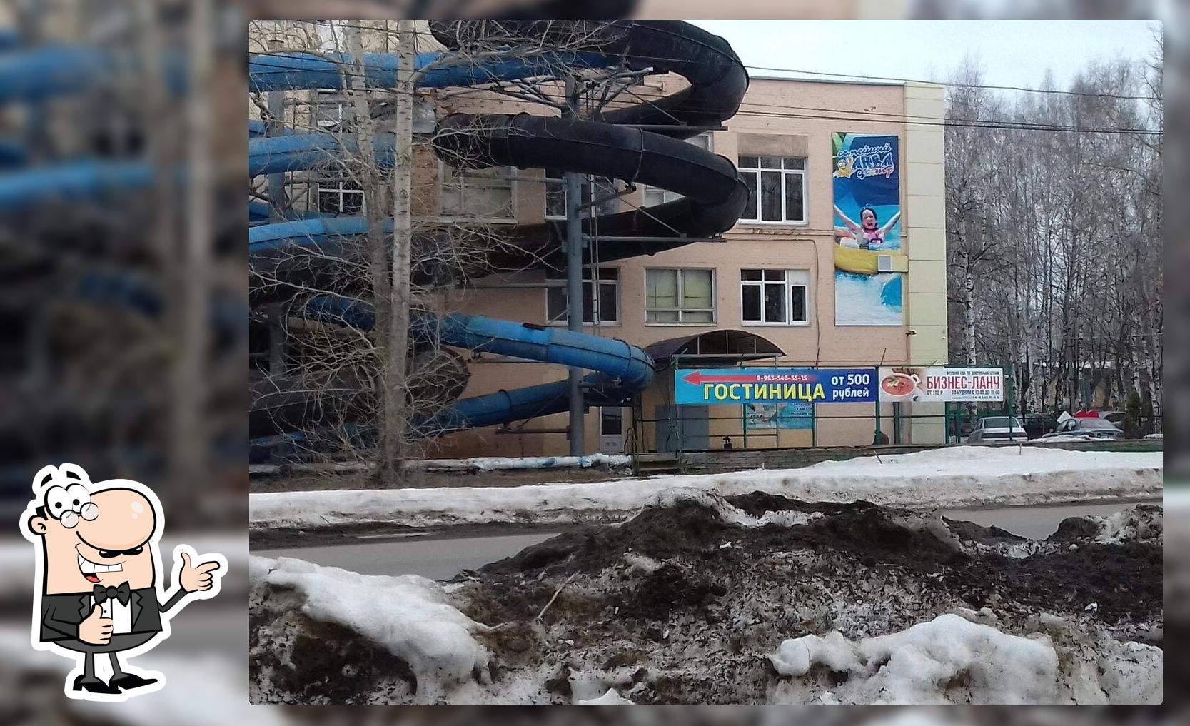Кафе