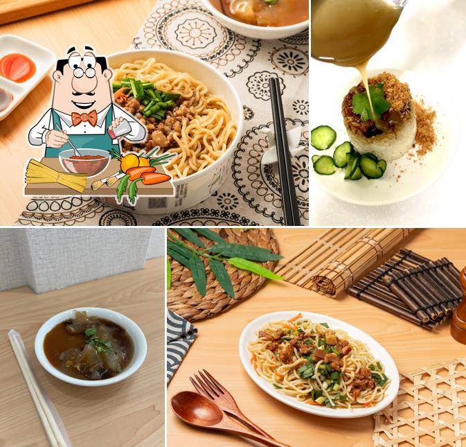 鄧肉圓南投店