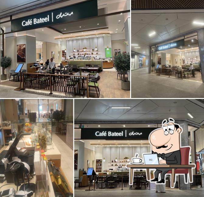 Cafe Bateel & Bateel Solitaire