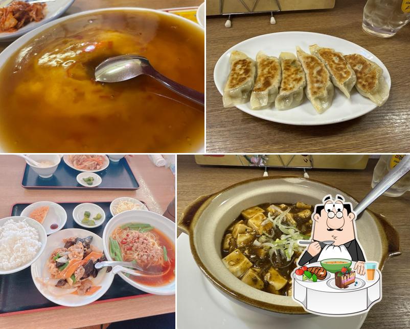 中華料理 聚福楼
