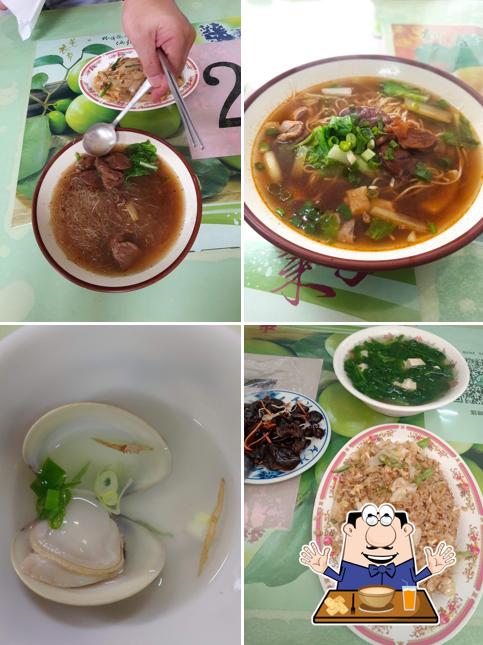 來來牛肉麵總匯