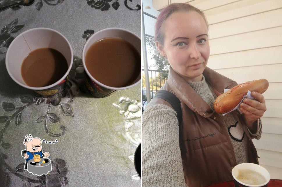 Русский Аппетит