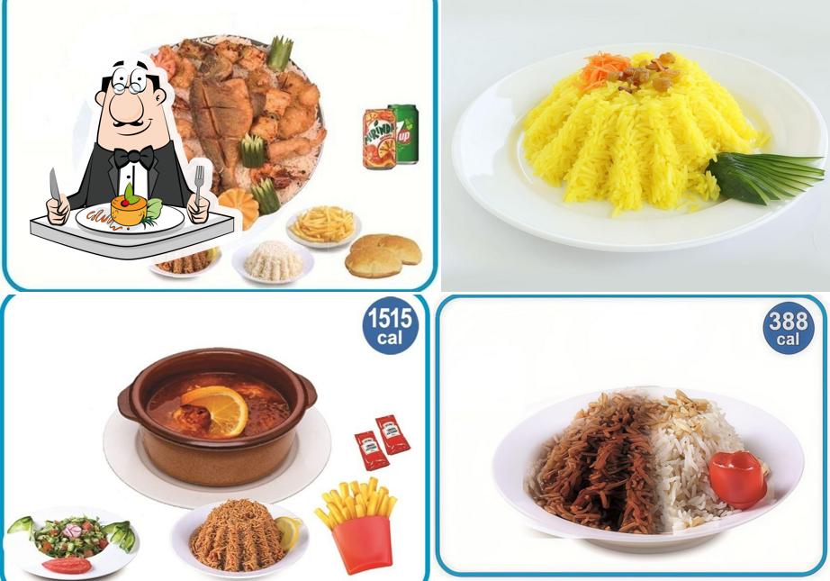 مطاعم بحرية حائل Bahrya