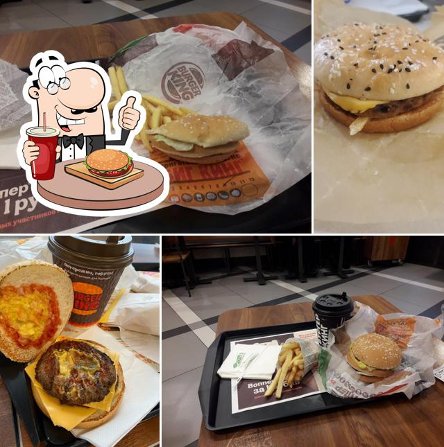 Бургер Кинг
