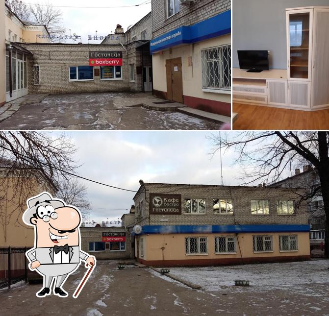 Гостиница Бистро