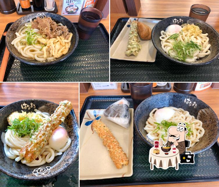 Hanamaru Udon