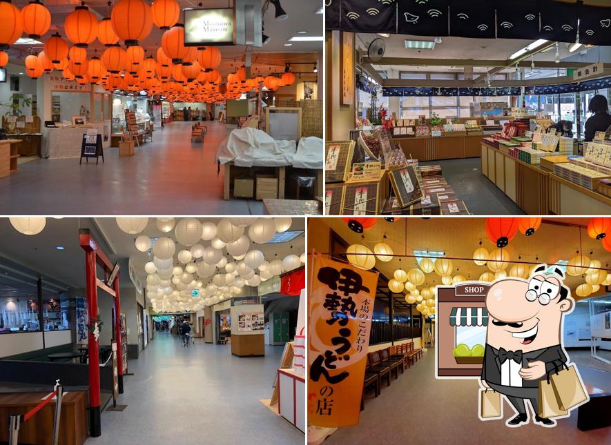 Ise Meotoiwa Shopping Plaza
