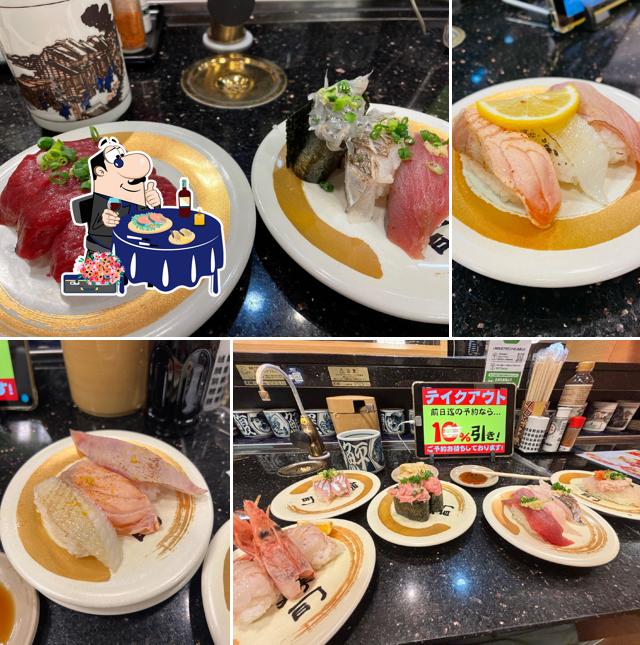Koma Sushi - Nagayama