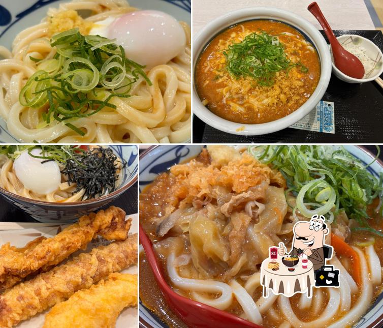 Marugame Seimen