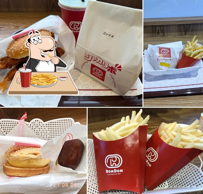 DomDom Hamburger - Aeon Mall Shin-Rifu North Building