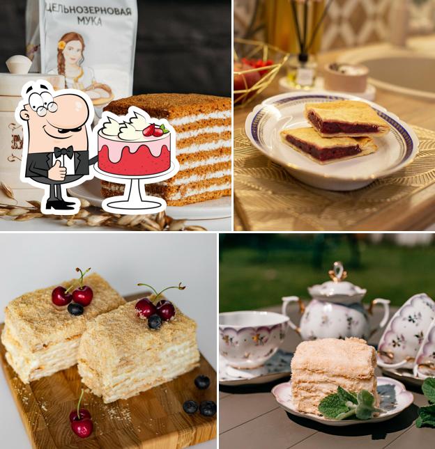 Кусочек счастья