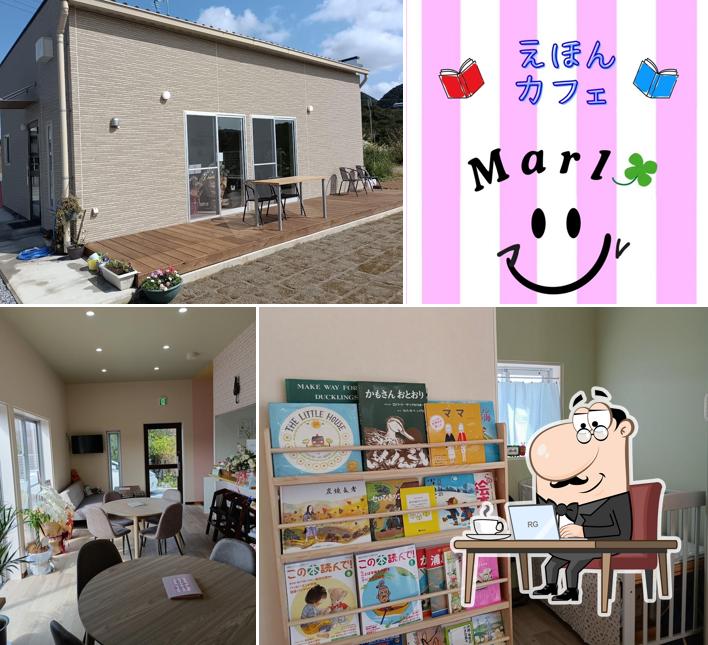 えほんカフェMarl (えほんカフェマール)