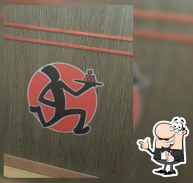 Суши Экспресс