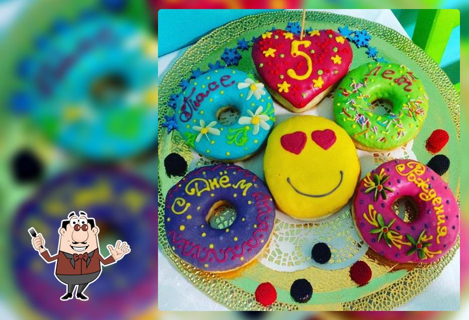 Star Donuts