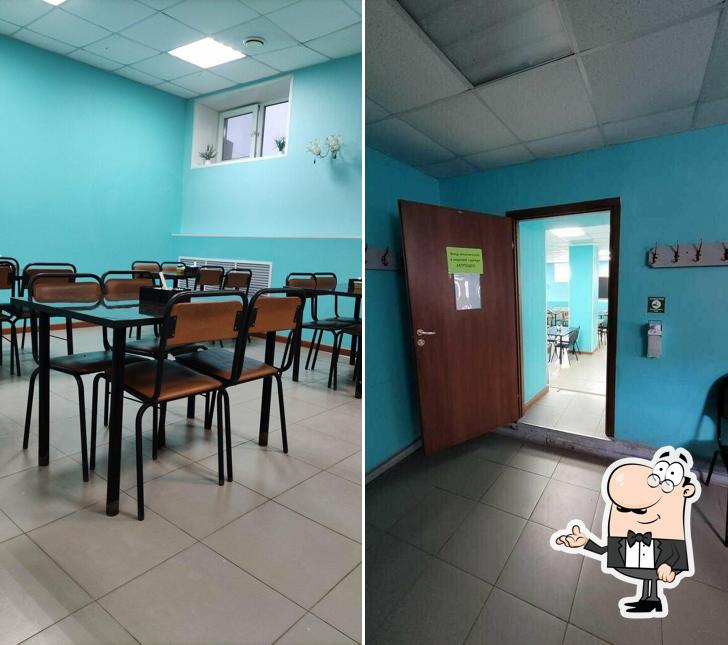 Столовая