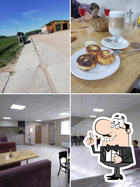 Папа Loft