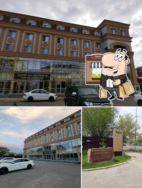 Ресторан