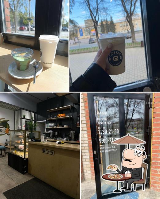 Gr Coffee
