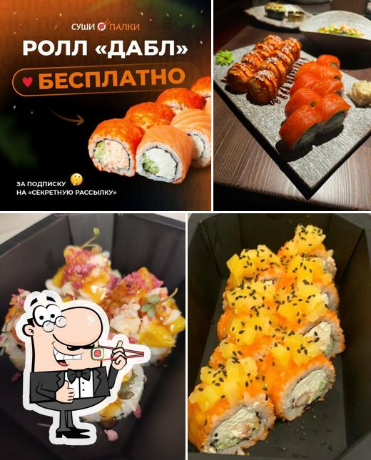 Суши Палки