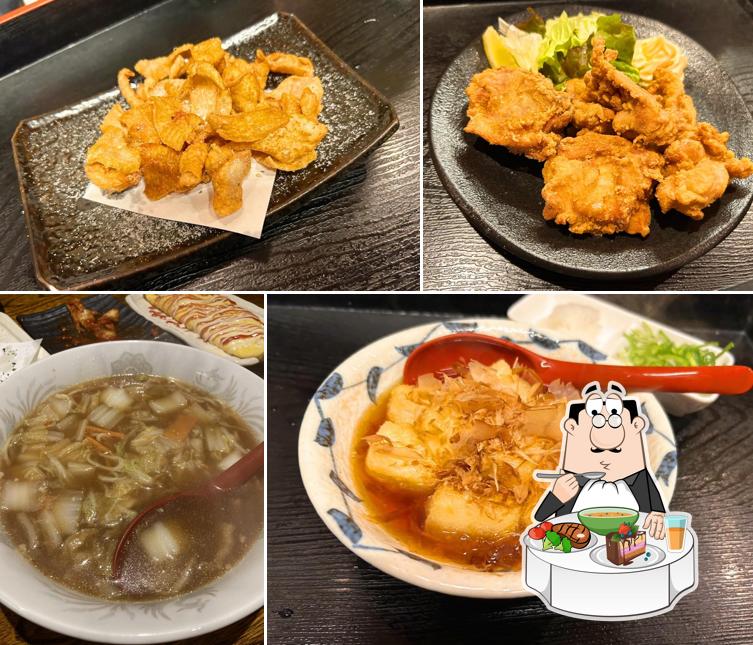 よーそろー