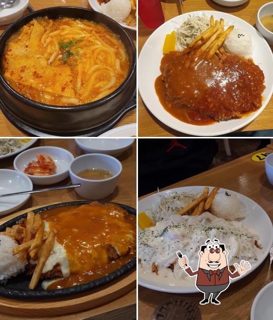 금성수제돈까스백반