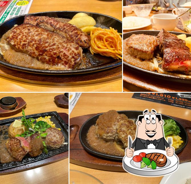 Steak Miya