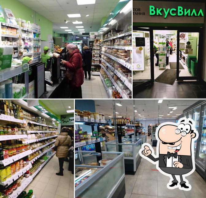 ВкусВилл кафе