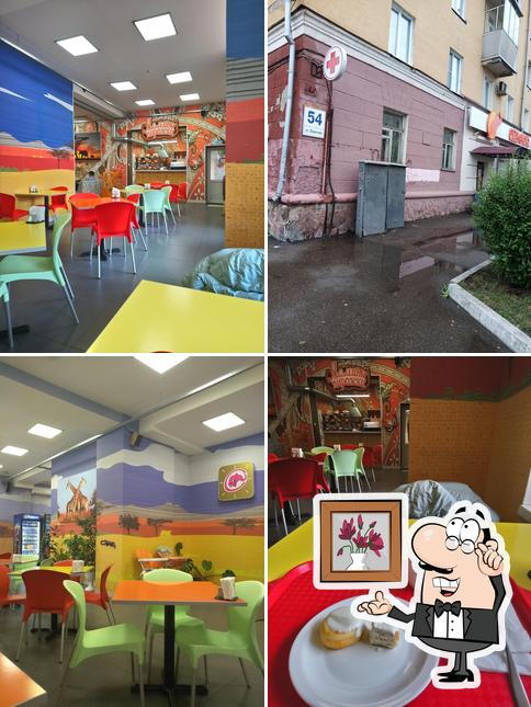 Съем слона