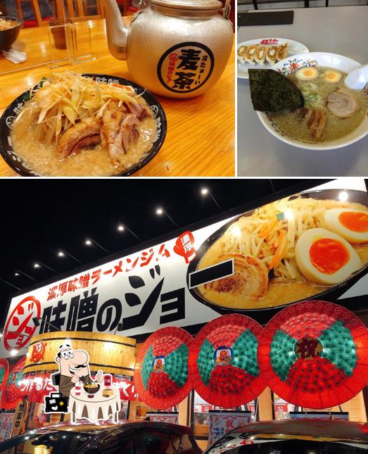 麺'sクラブ