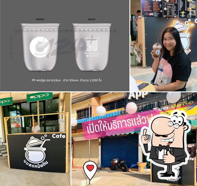 นมสดหม้อดิน นมวัวแท้100% กินยังไงก็อร่อย