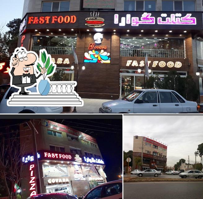 Govara Restaurant