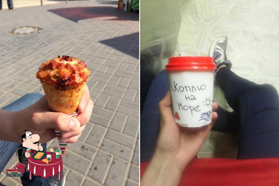 Pizza Cup