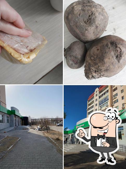 Пятёрочка