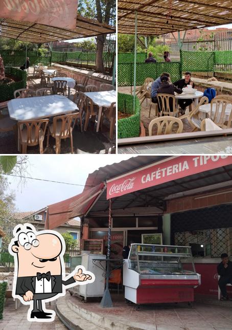 Restaurant ET Pizzeria TITRI